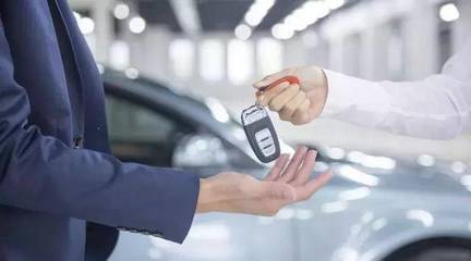 汽车金融 一半是海水，一半是火焰——汽车出租的玩法解析