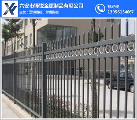 锋锐金属制品 平顶山锌钢围栏与园林锌钢围栏的优质选择
